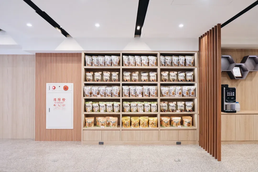 友愛山序漫旅-3