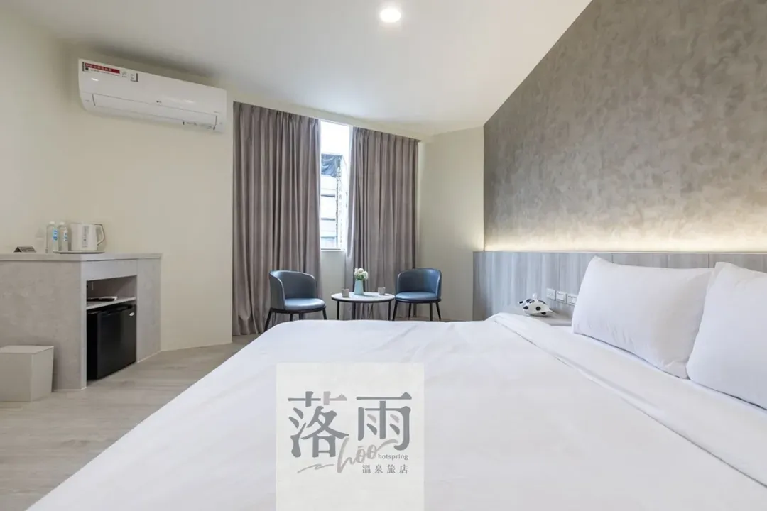 hōo落雨 溫泉旅店｜全新整修、CP值高-1