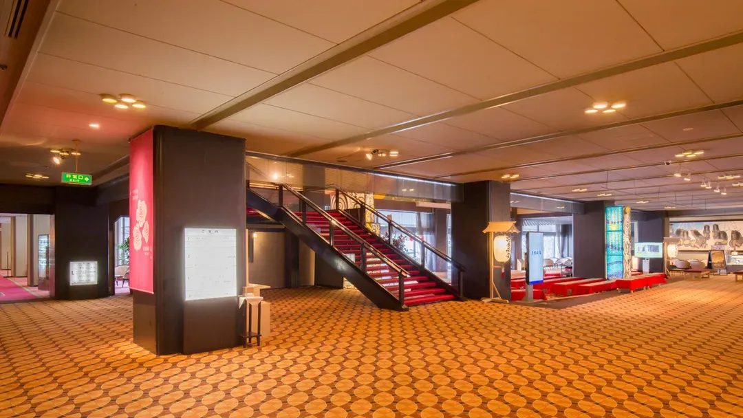 HANAMAKI ONSEN HOTEL KOYOKAN