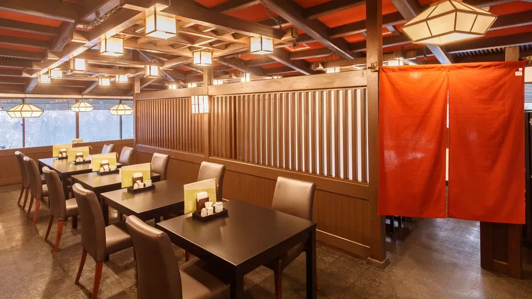 HANAMAKI ONSEN HOTEL KOYOKAN