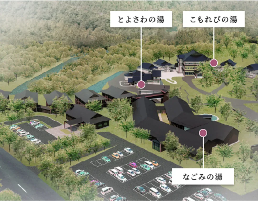 山之神溫泉 別墅 清流館｜花卷站開車20分/方便至花卷機場