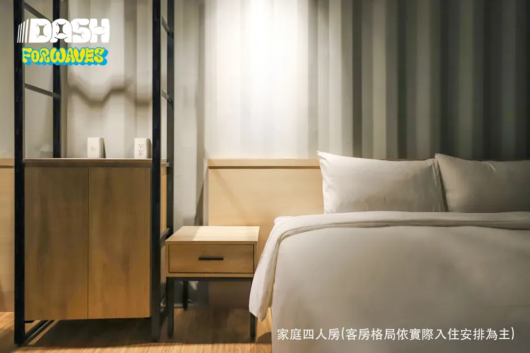 達煦浪花旅店-7