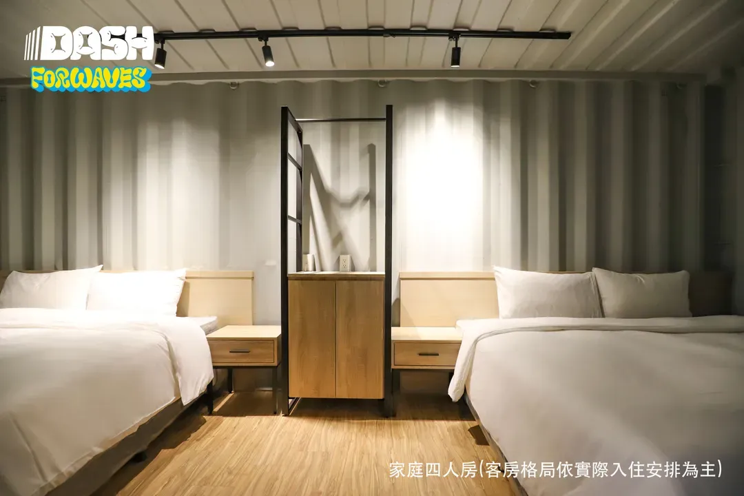 達煦浪花旅店-11