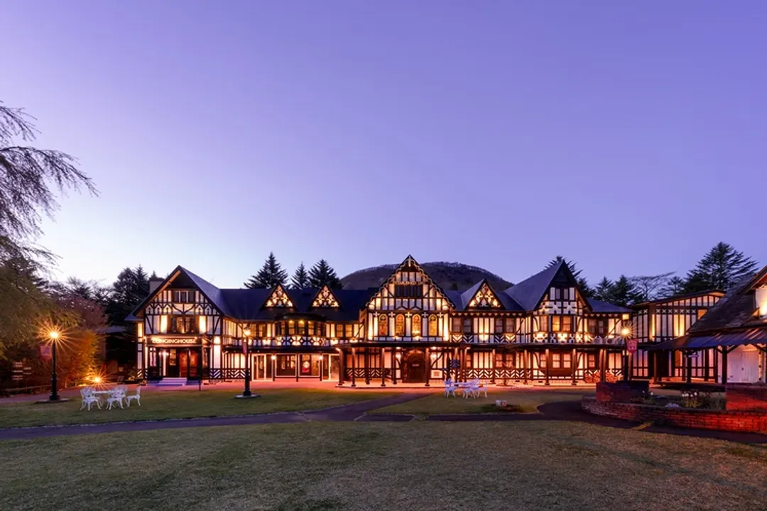 Karuizawa Hotel Longinghouse