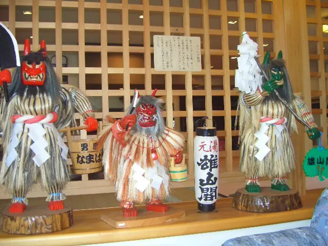 Oga Onsenkyo Motoyu Yuzankaku