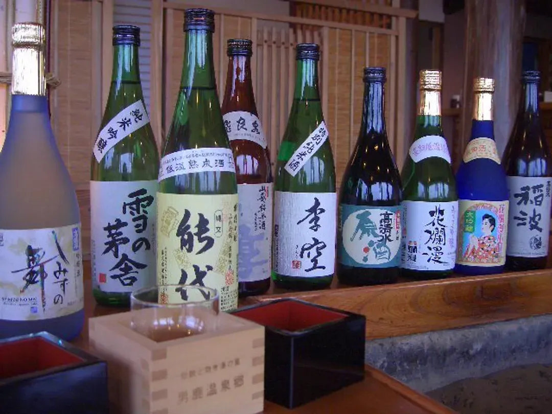 Oga Onsenkyo Motoyu Yuzankaku
