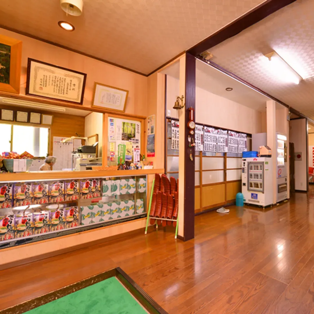 Ogama Onsen-10