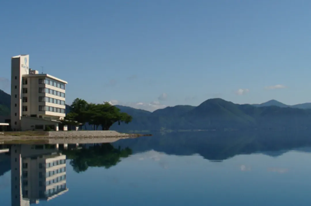 Tazawako Rose Park Hotel
