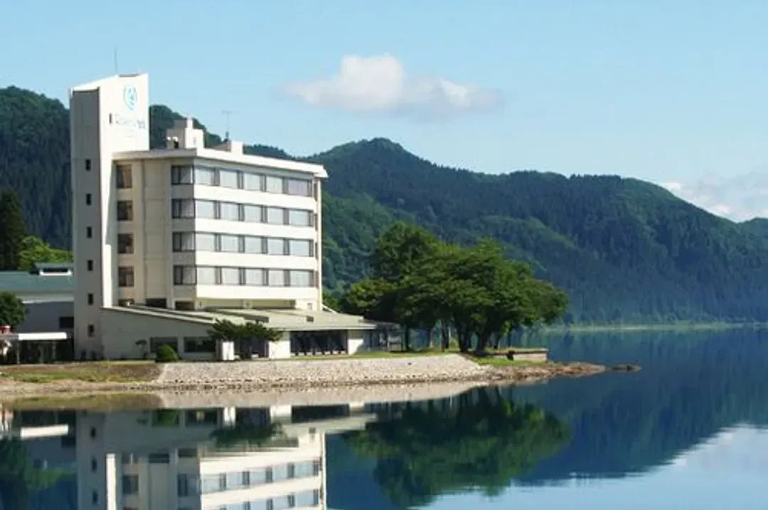 Tazawako Rose Park Hotel