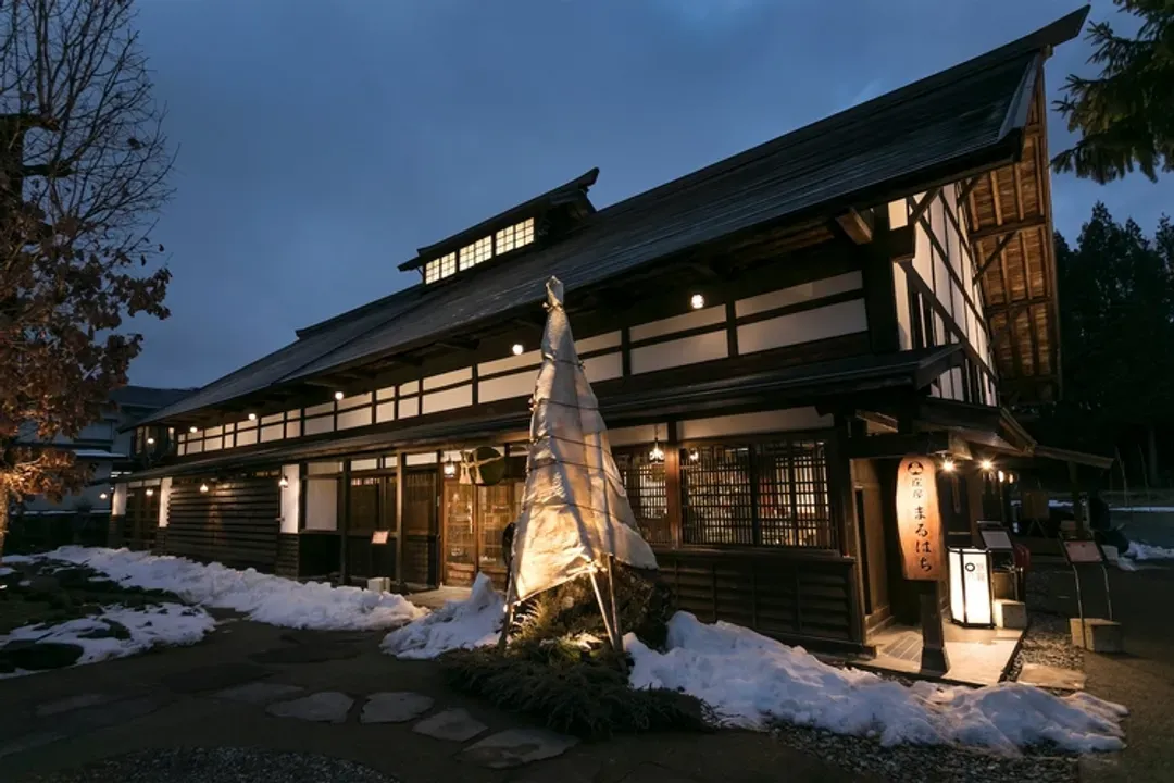 長野縣-白馬 旅籠丸八｜近白馬岩岳滑雪場/寵物犬同住OK/白馬站開車10分