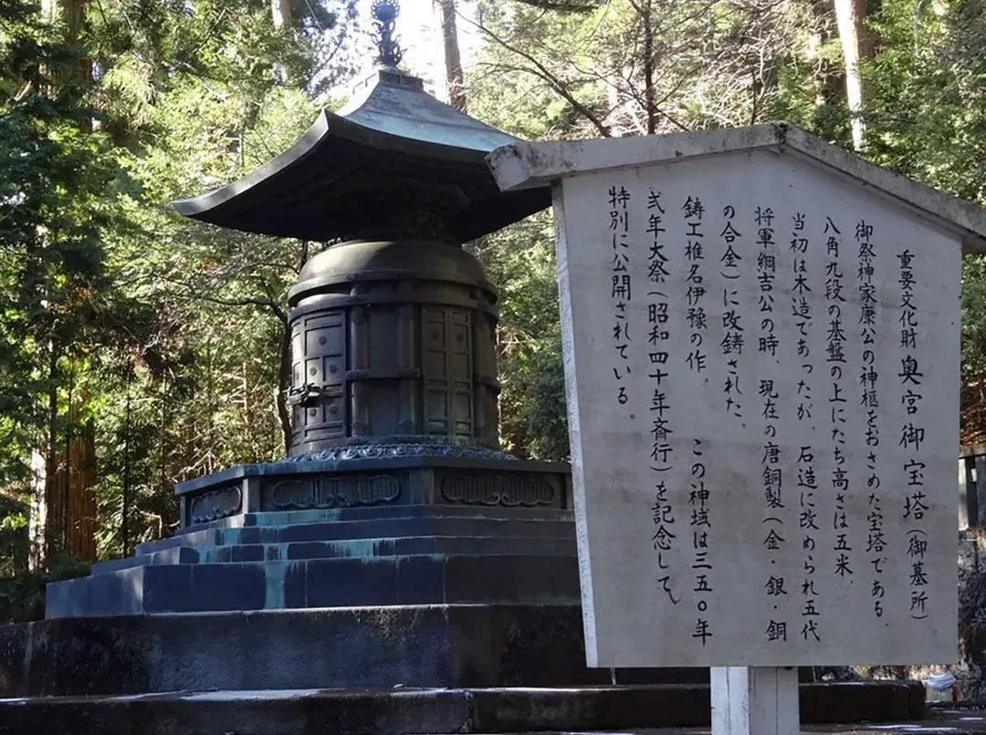 【日光一日遊巴士】日光東照宮・華嚴瀑布・中禪寺湖一日遊｜中英領隊・新宿、東京出發-11