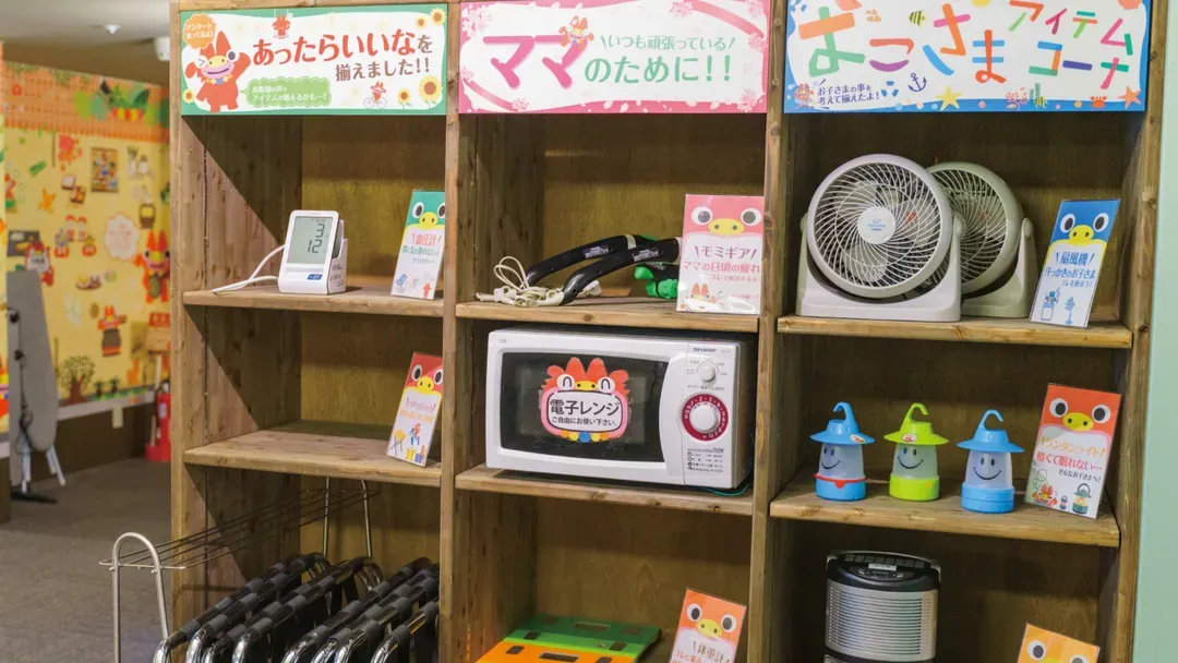 那霸国际通海洋饭店｜亲子天堂/近国际通/牧志站步行3分