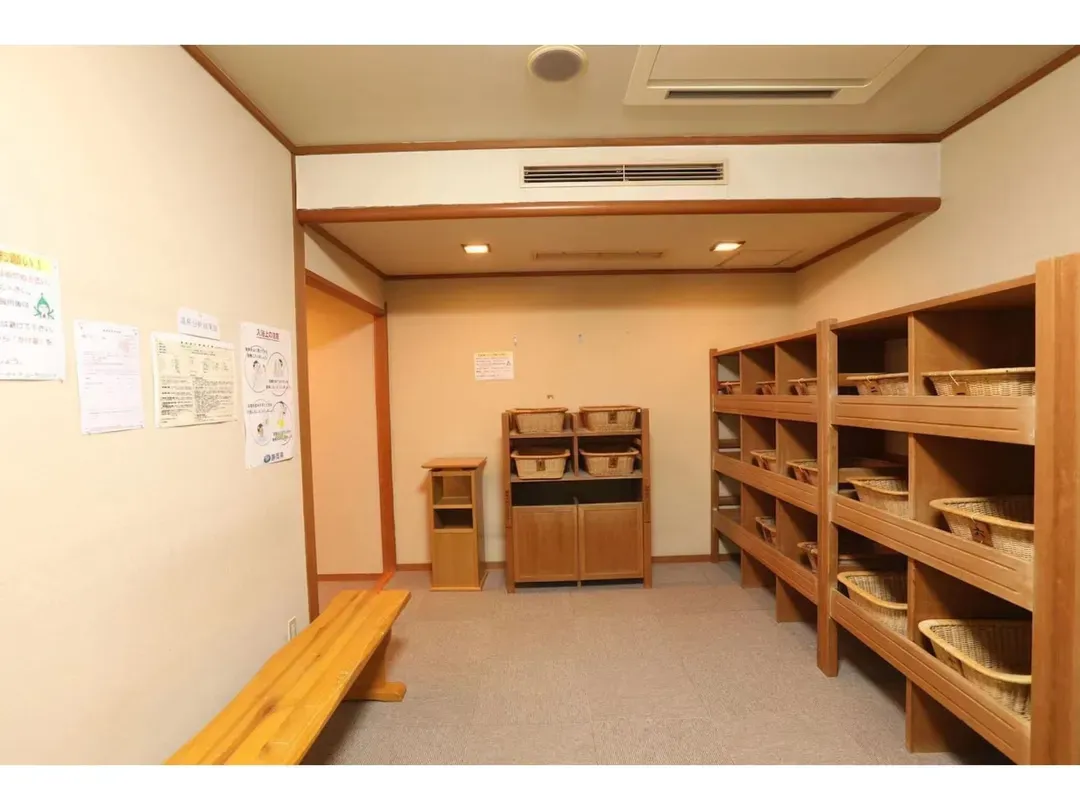 Atami's hidden village