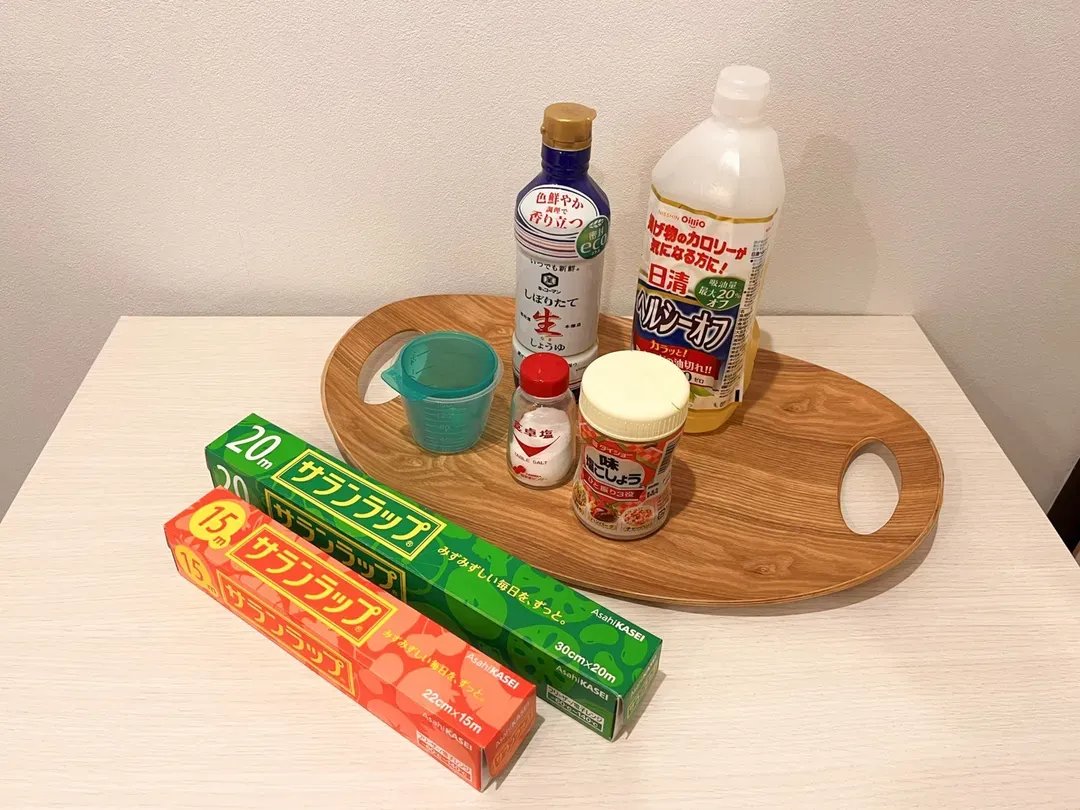 日式別墅・秀在