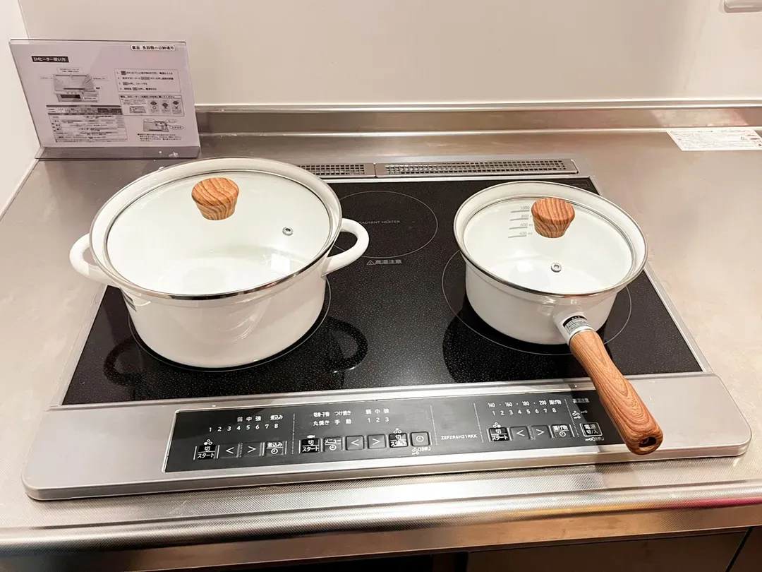 日式別墅・秀在