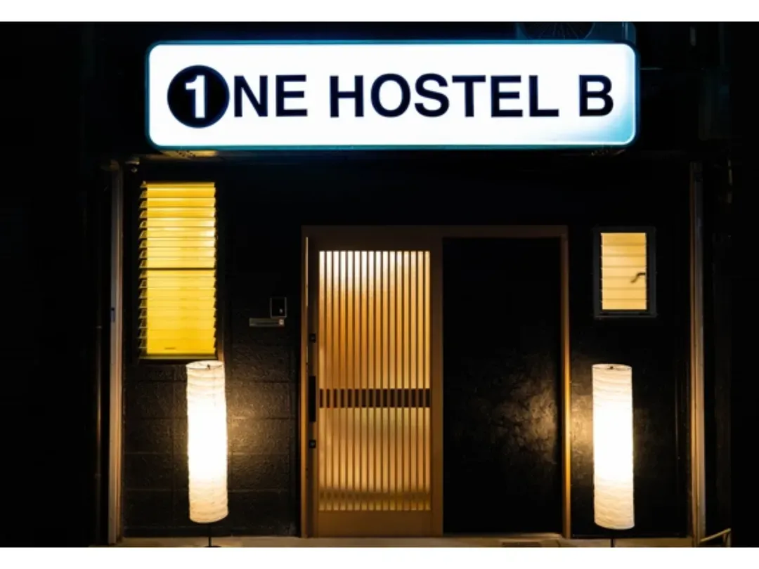 兵庫縣-姬路 ONE 青年旅館