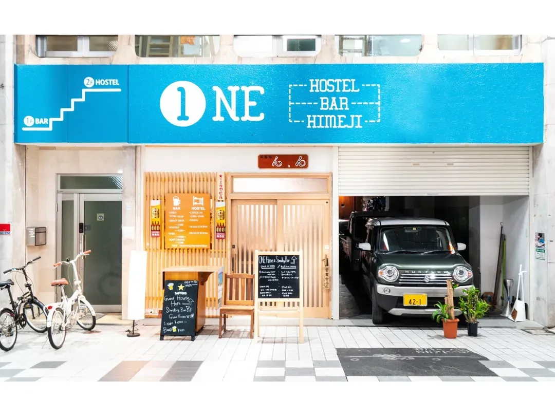 ONE Hostel Himeji