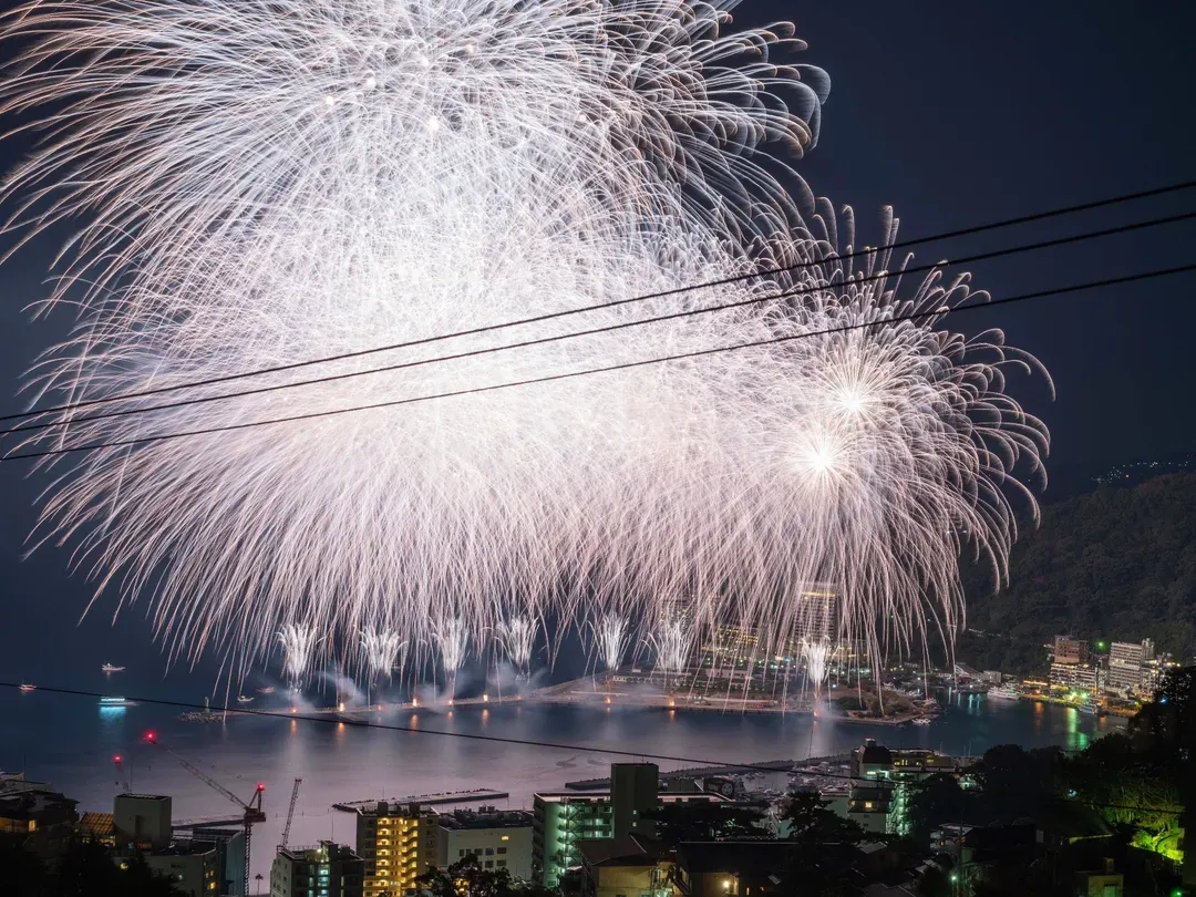 Atami Nanpuro
