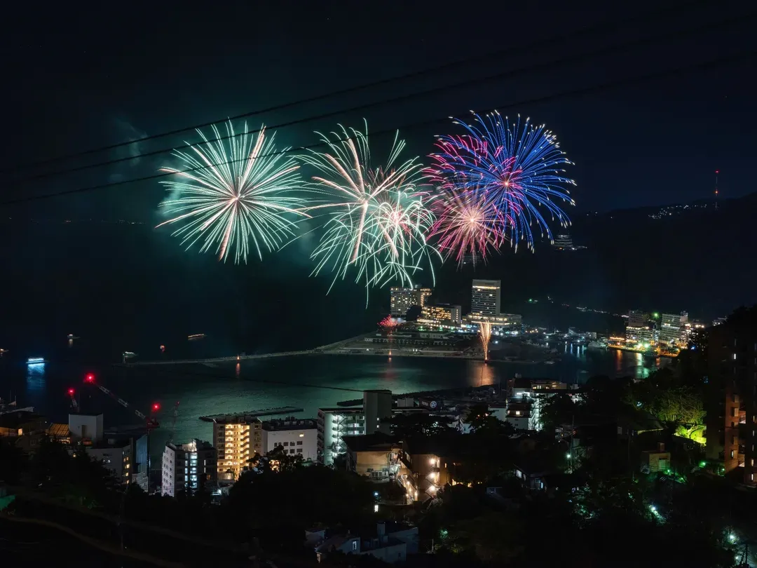 Atami Nanpuro