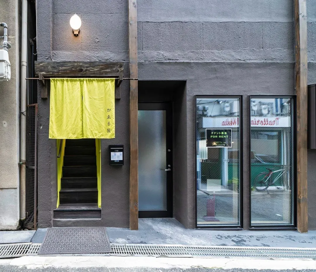 Kaeruya, Motomachi, Kobe-2