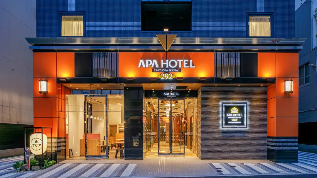 APA飯店 静岡站北｜靜岡站步行5分