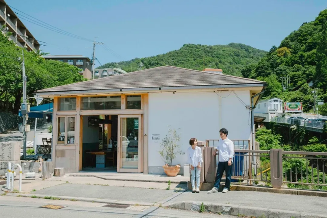 Brucke Arima Kobe ｜有马温泉站徒步8分/近有马商店街