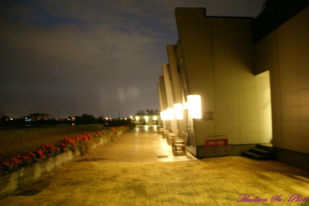 蘭陽四季會館