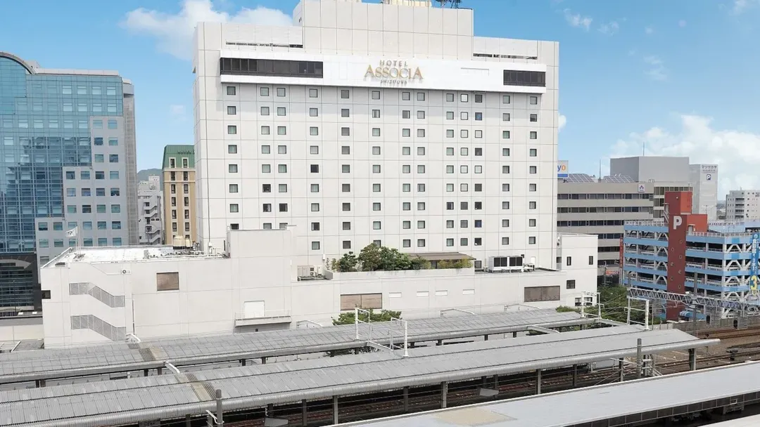 Hotel Associa Shizuoka