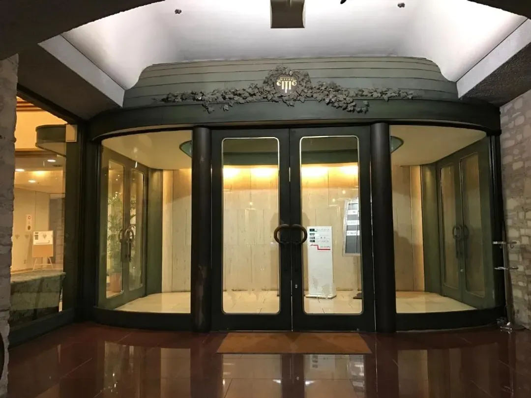 Hotel Citio Shizuoka