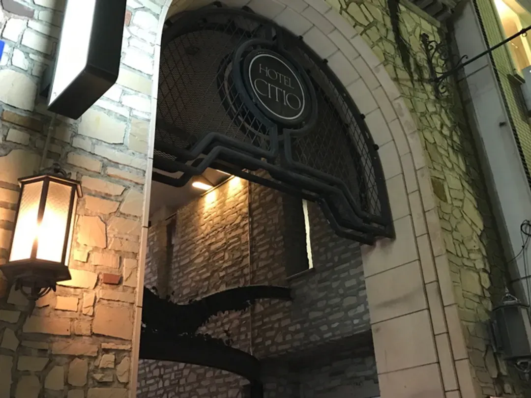 Hotel Citio Shizuoka