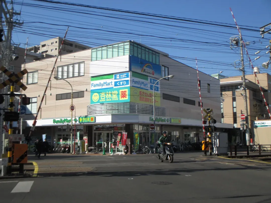 Smile Hotel Shizuoka