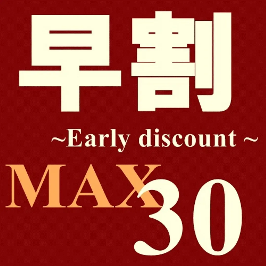 Shizutetsu Hotel Prezio Shizuokaeki Kita