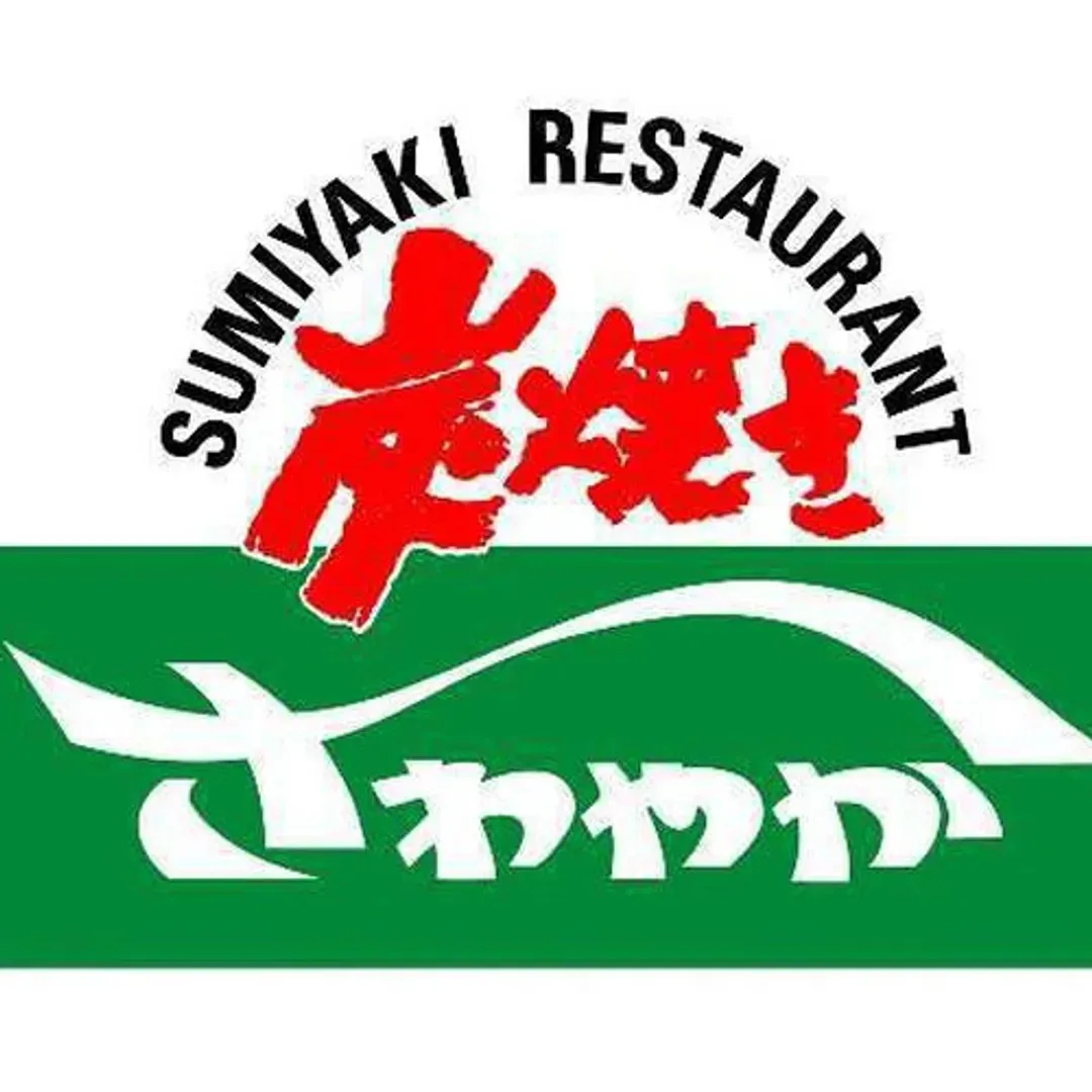 Shizutetsu Hotel Prezio Shizuokaeki Kita