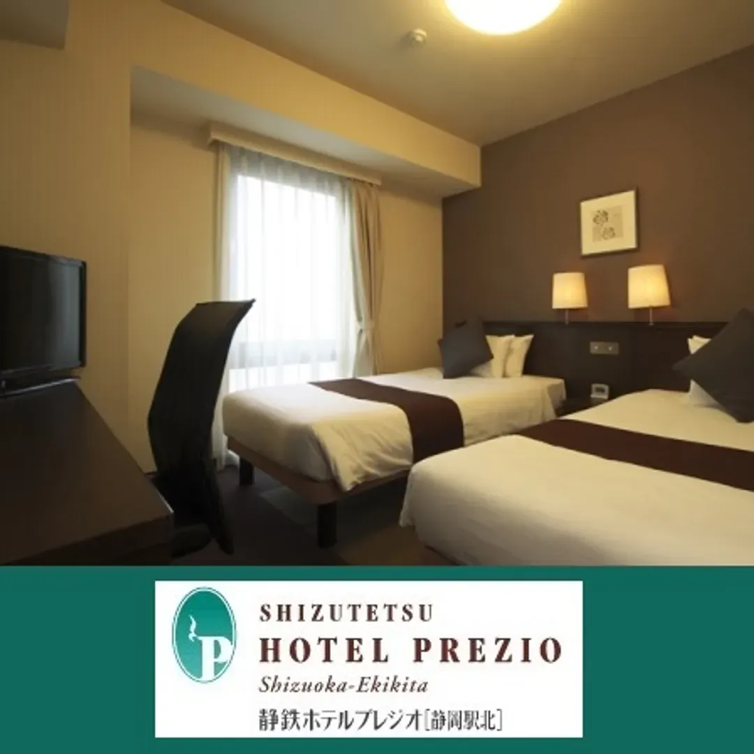 Shizutetsu Hotel Prezio Shizuokaeki Kita
