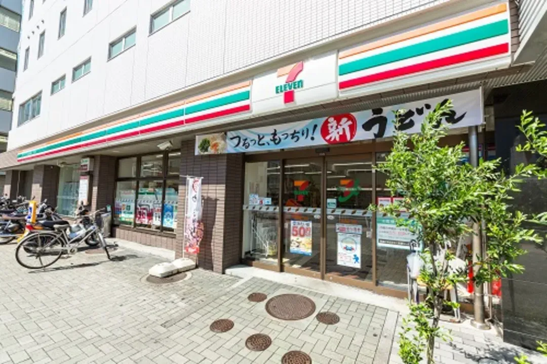 SANCO INN 静冈北口｜静冈站步行8分