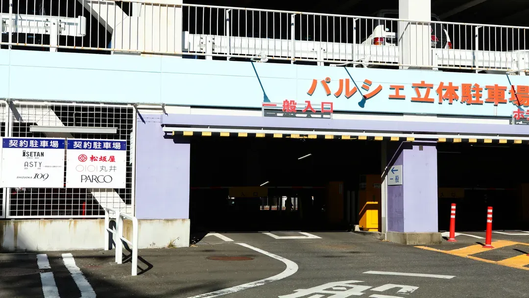 Kuretake Inn Premium 靜岡站前｜靜岡站步行3分