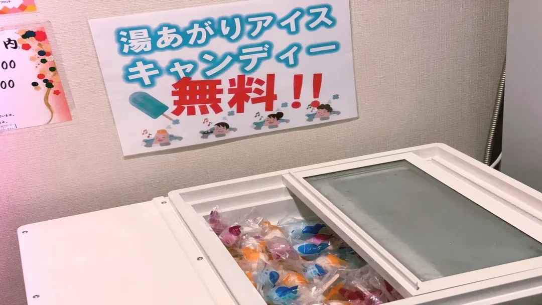 Kuretake Inn Premium 靜岡站前｜靜岡站步行3分