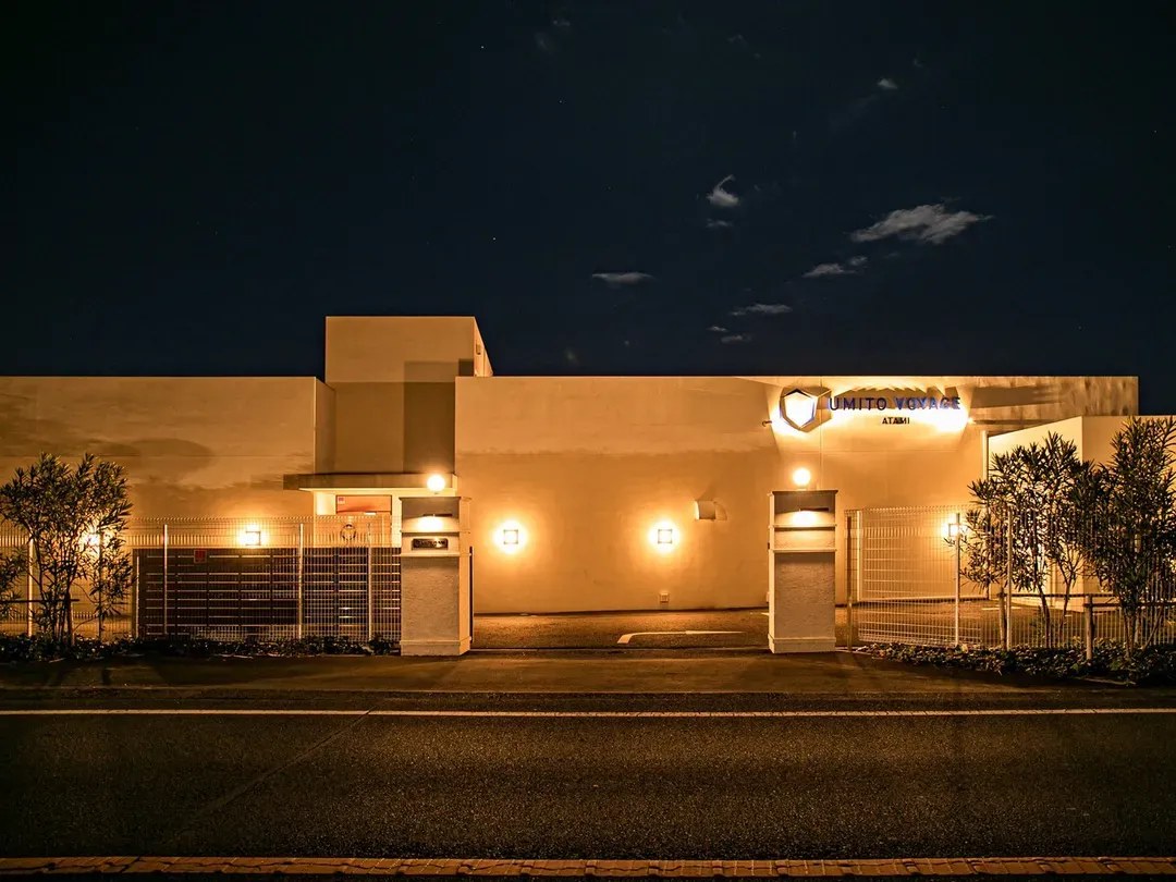 Umito Voyage Atami