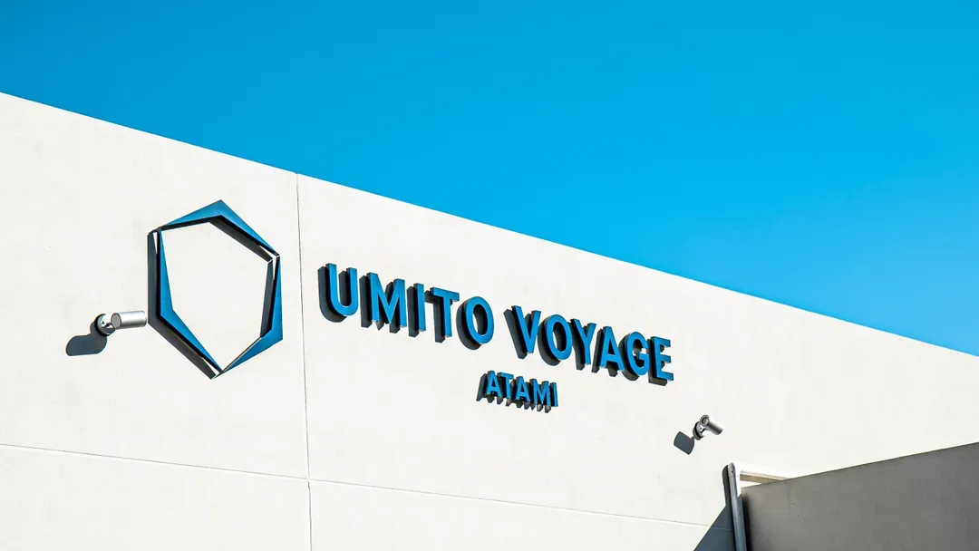 Umito Voyage Atami