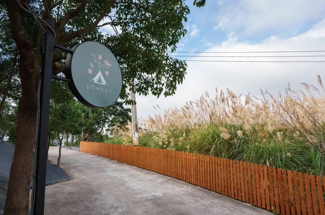 夏綠地露營區-14