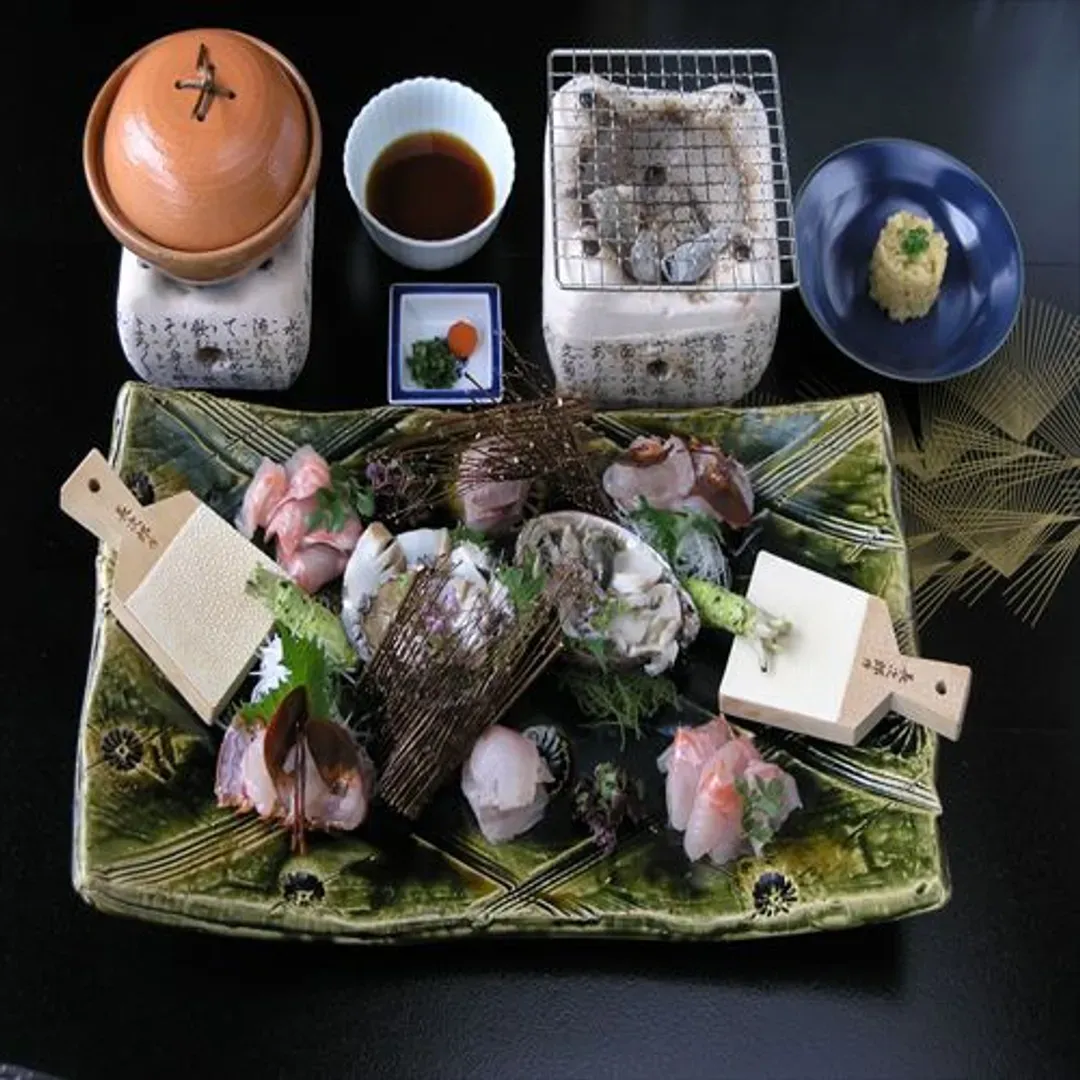 Atami Sekitei