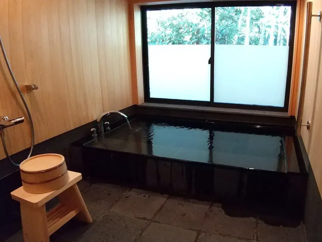 Atami Sekitei