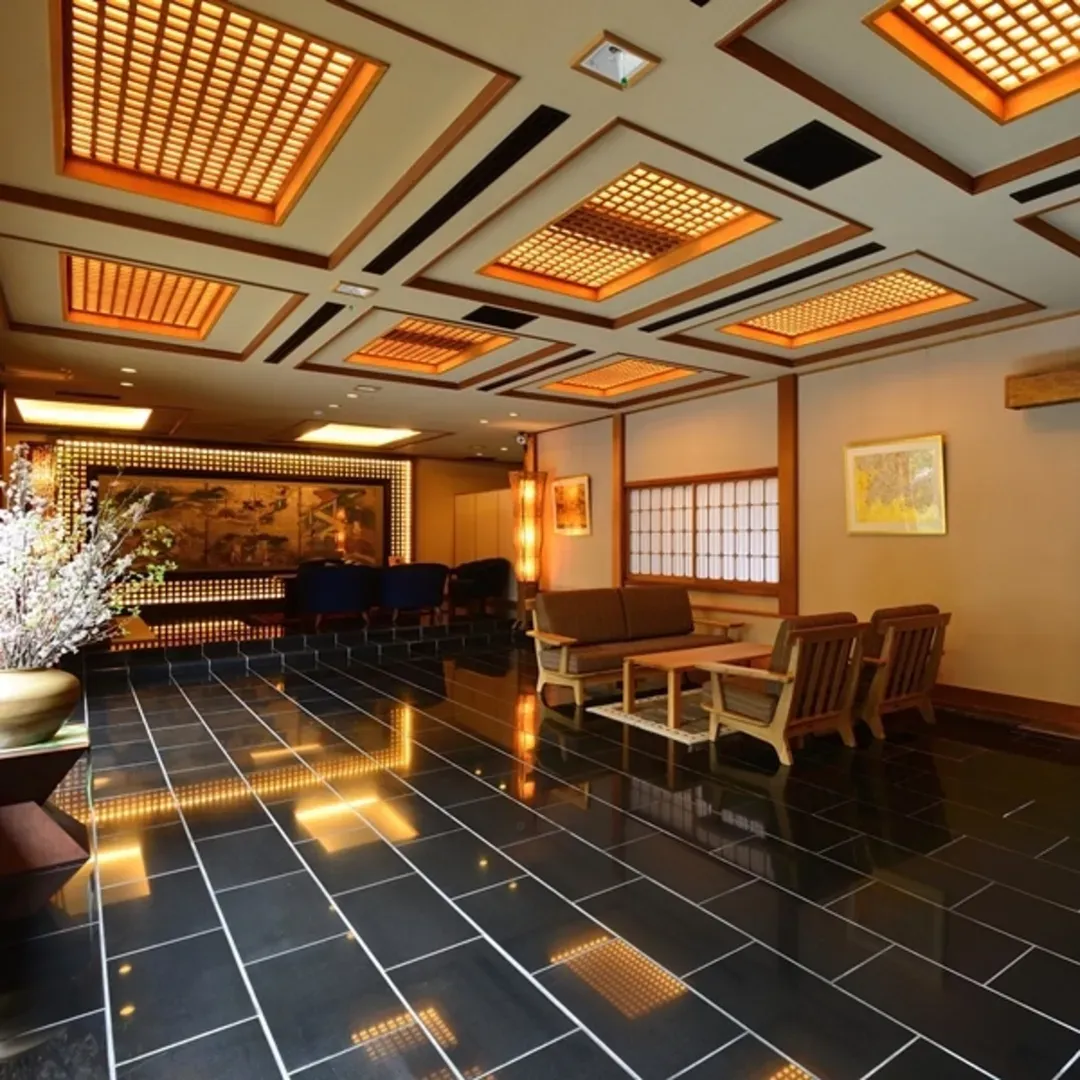 Atami Sekitei
