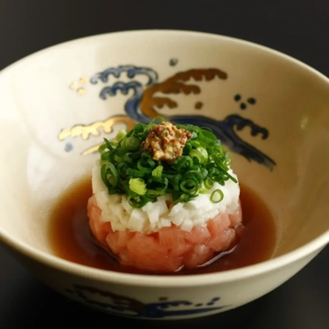 Atami Sekitei