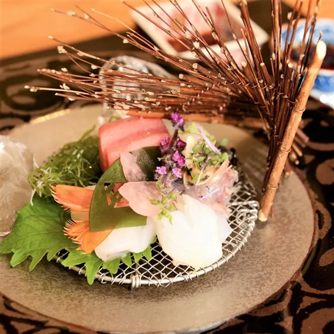 Atami Sekitei