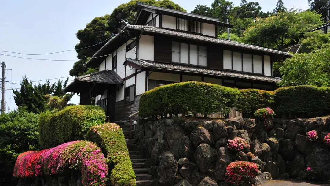 Ito Onsen Yokohama Fujiyoshi