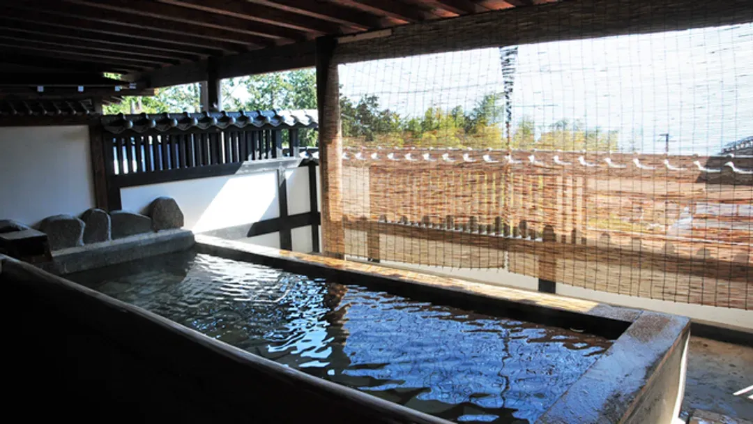 Ito Onsen Yokohama Fujiyoshi