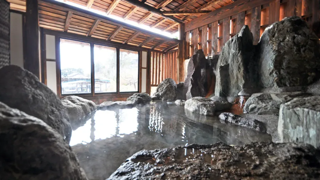 Ito Onsen Yokohama Fujiyoshi