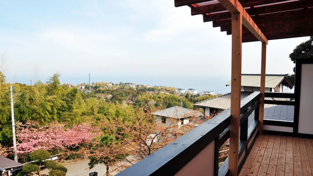 Ito Onsen Yokohama Fujiyoshi