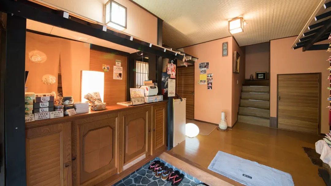 Ito Onsen Yokohama Fujiyoshi
